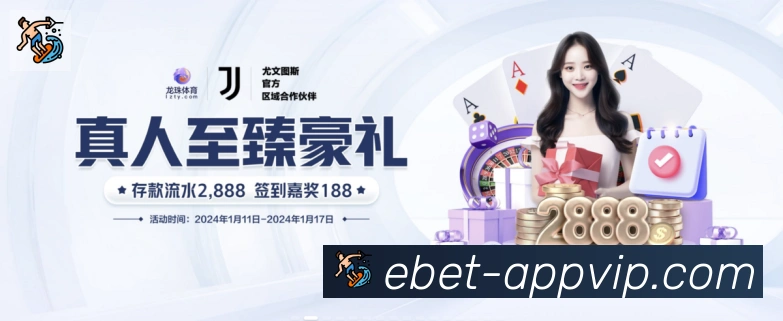 App 展示图