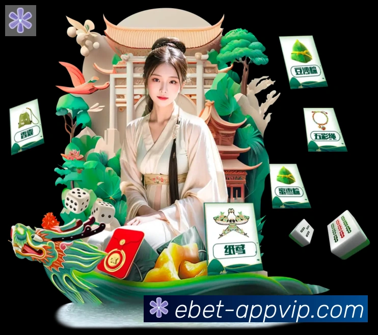 平台使命图
